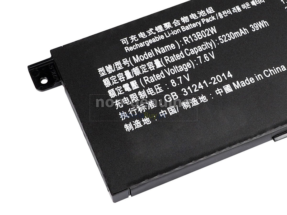 replacement XiaoMi R13B02W battery