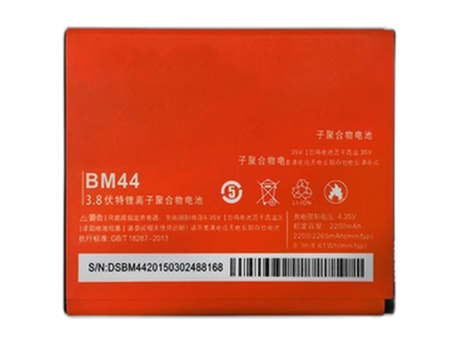 Battery for XiaoMi 2014817