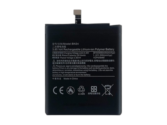 Battery for XiaoMi MCI3B