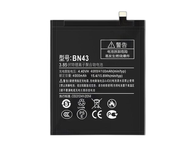 Battery for XiaoMi NOTE4X