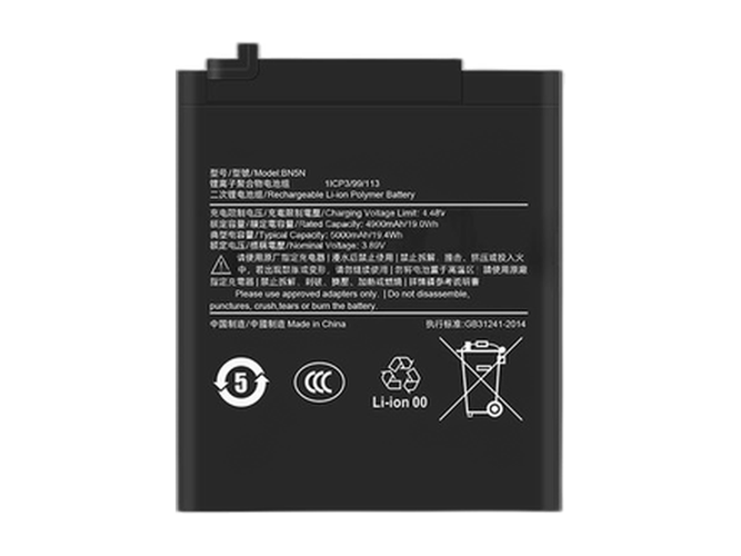 Battery for XiaoMi Pad 6 Max