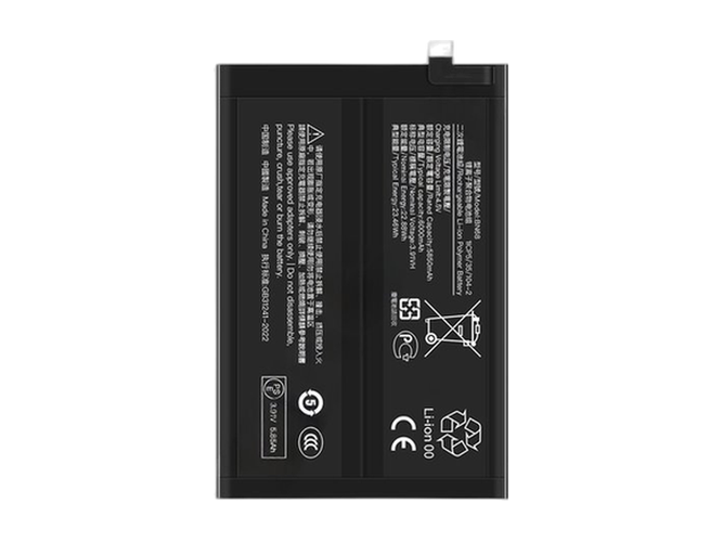 Battery for XiaoMi BN68