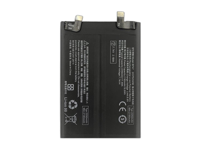 Battery for XiaoMi Redmi Note 11 Pro Plus