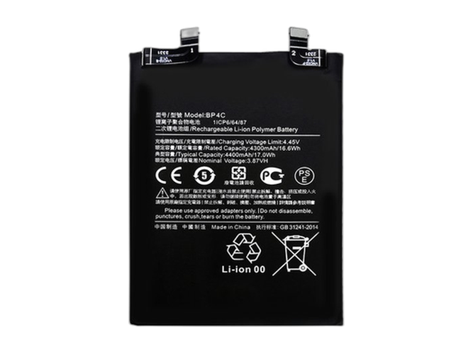 Battery for XiaoMi BP4C