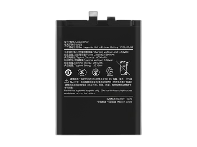 Battery for XiaoMi Redmi K80 PRO