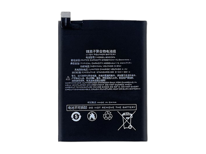 Battery for XiaoMi BS03FA