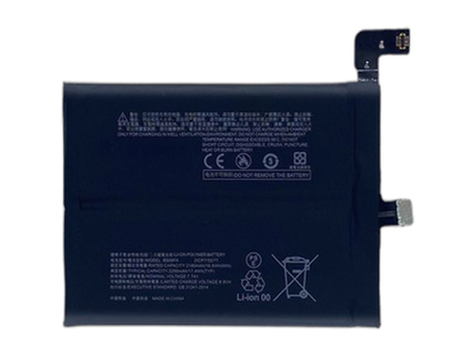 Battery for XiaoMi Black Shark 4