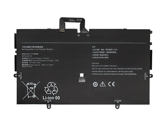 Battery for XiaoMi Air13 MIF2209-AG