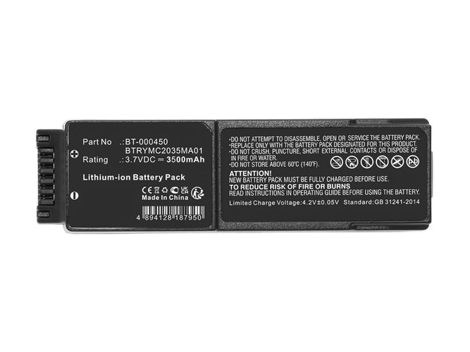Battery for Zebra MC2X