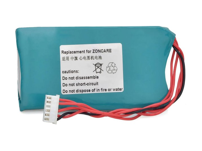 Battery for Zoncare WPCO5-1041